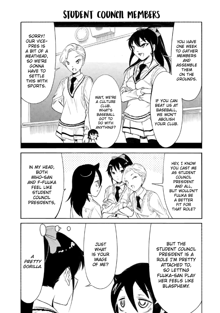 It’s Not My Fault That I’m Not Popular! Chapter 204.3 - Page 3