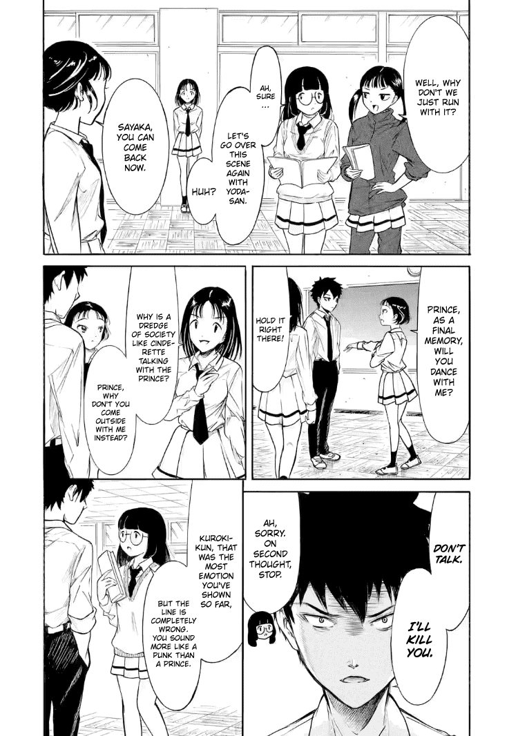 It’s Not My Fault That I’m Not Popular! Chapter 204.3 - Page 6