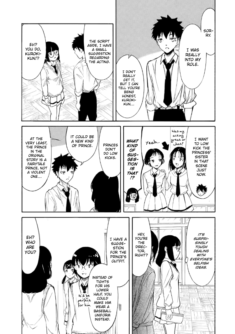 It’s Not My Fault That I’m Not Popular! Chapter 204.3 - Page 7