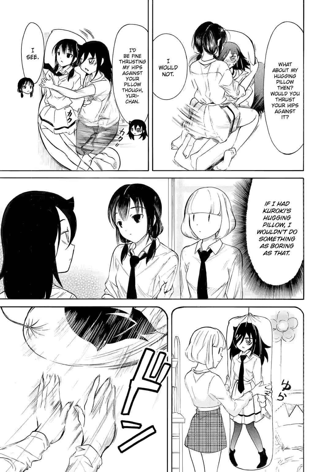 It’s Not My Fault That I’m Not Popular! Chapter 205.5 - Page 3