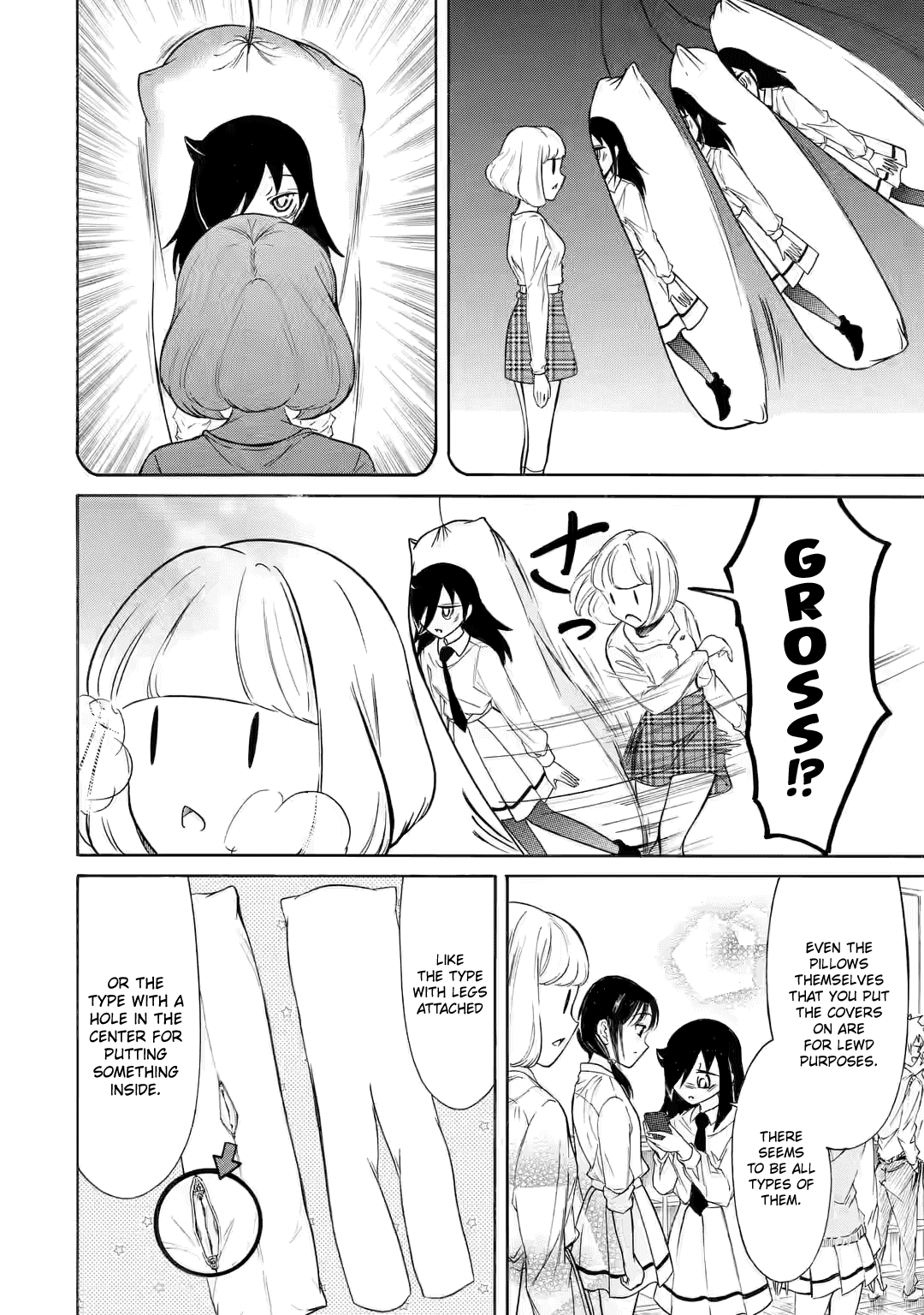 It’s Not My Fault That I’m Not Popular! Chapter 205.5 - Page 4