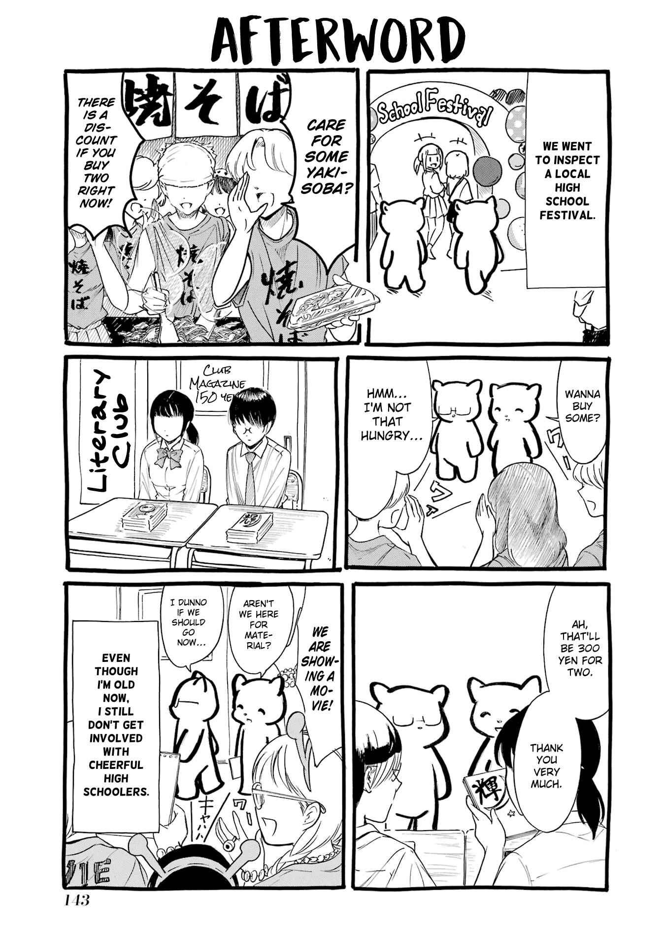 It’s Not My Fault That I’m Not Popular! Chapter 205.6 - Page 5
