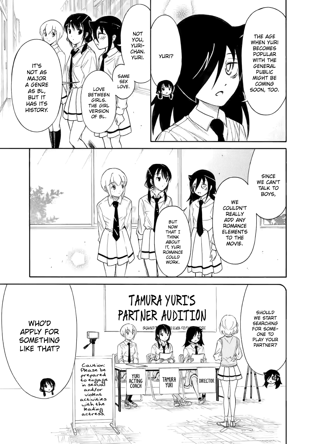It’s Not My Fault That I’m Not Popular! Chapter 208 - Page 3