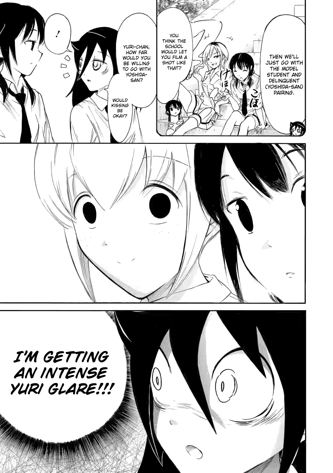 It’s Not My Fault That I’m Not Popular! Chapter 208 - Page 5
