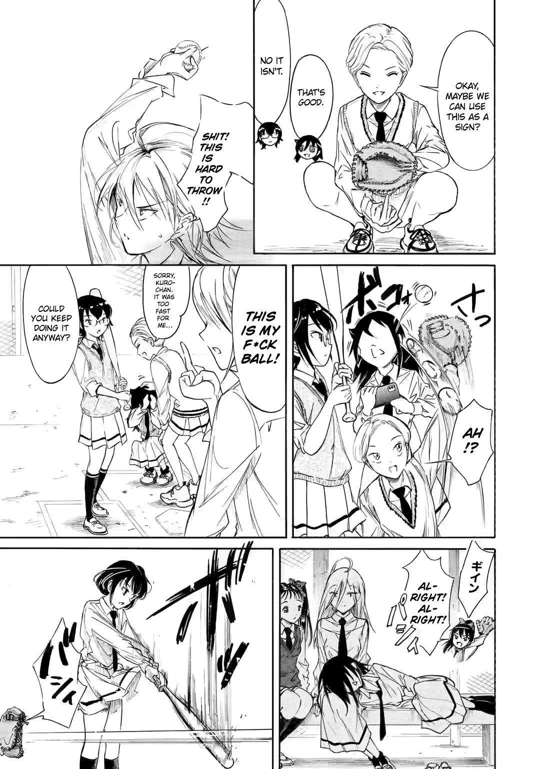 It’s Not My Fault That I’m Not Popular! Chapter 209 - Page 7