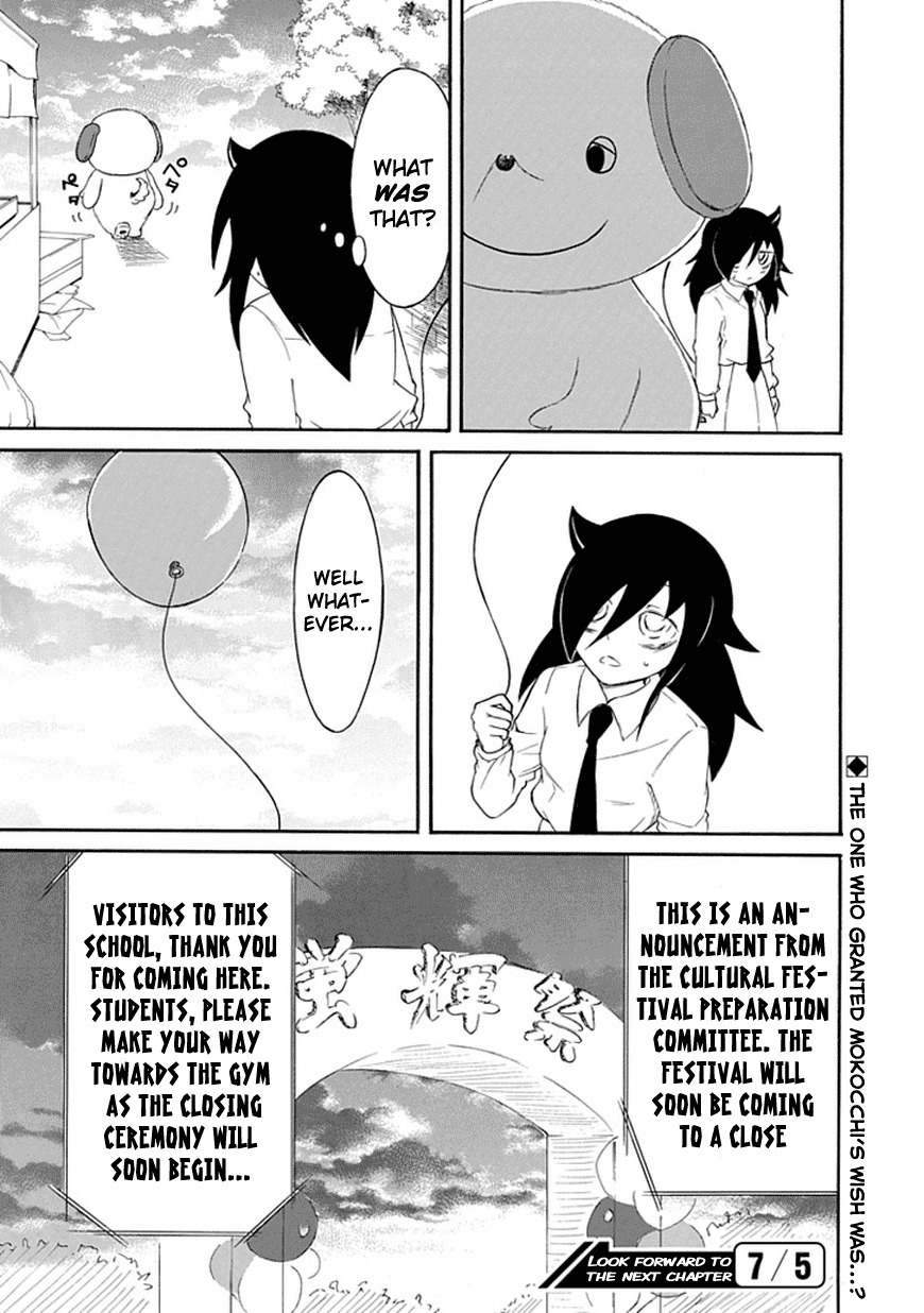 It’s Not My Fault That I’m Not Popular! Chapter 21 - Page 16
