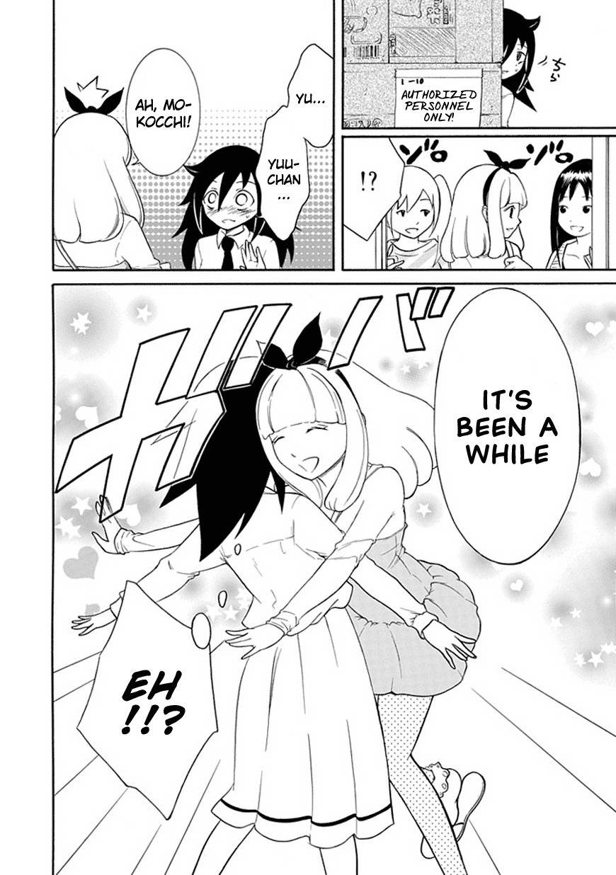It’s Not My Fault That I’m Not Popular! Chapter 21 - Page 6