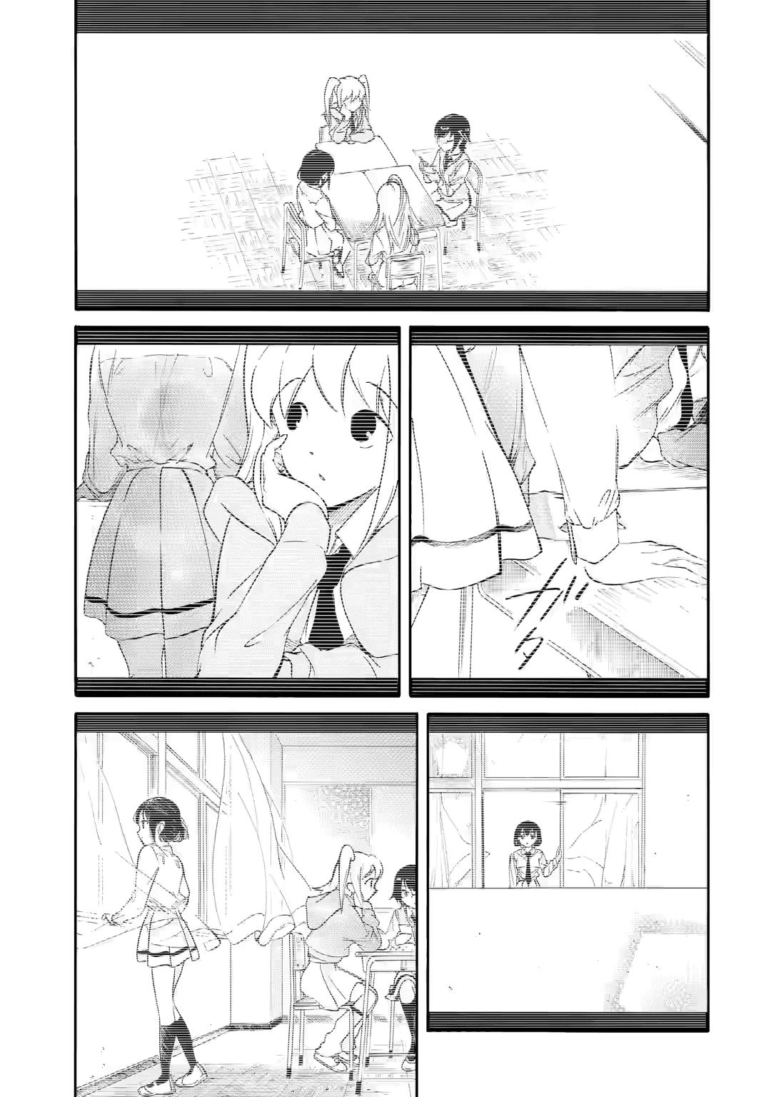 It’s Not My Fault That I’m Not Popular! Chapter 210.2 - Page 4