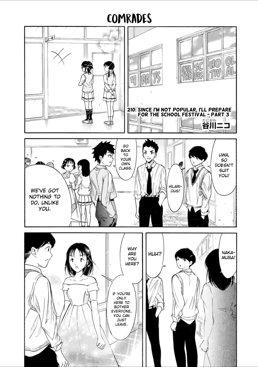 It’s Not My Fault That I’m Not Popular! Chapter 210.3 - Page 1