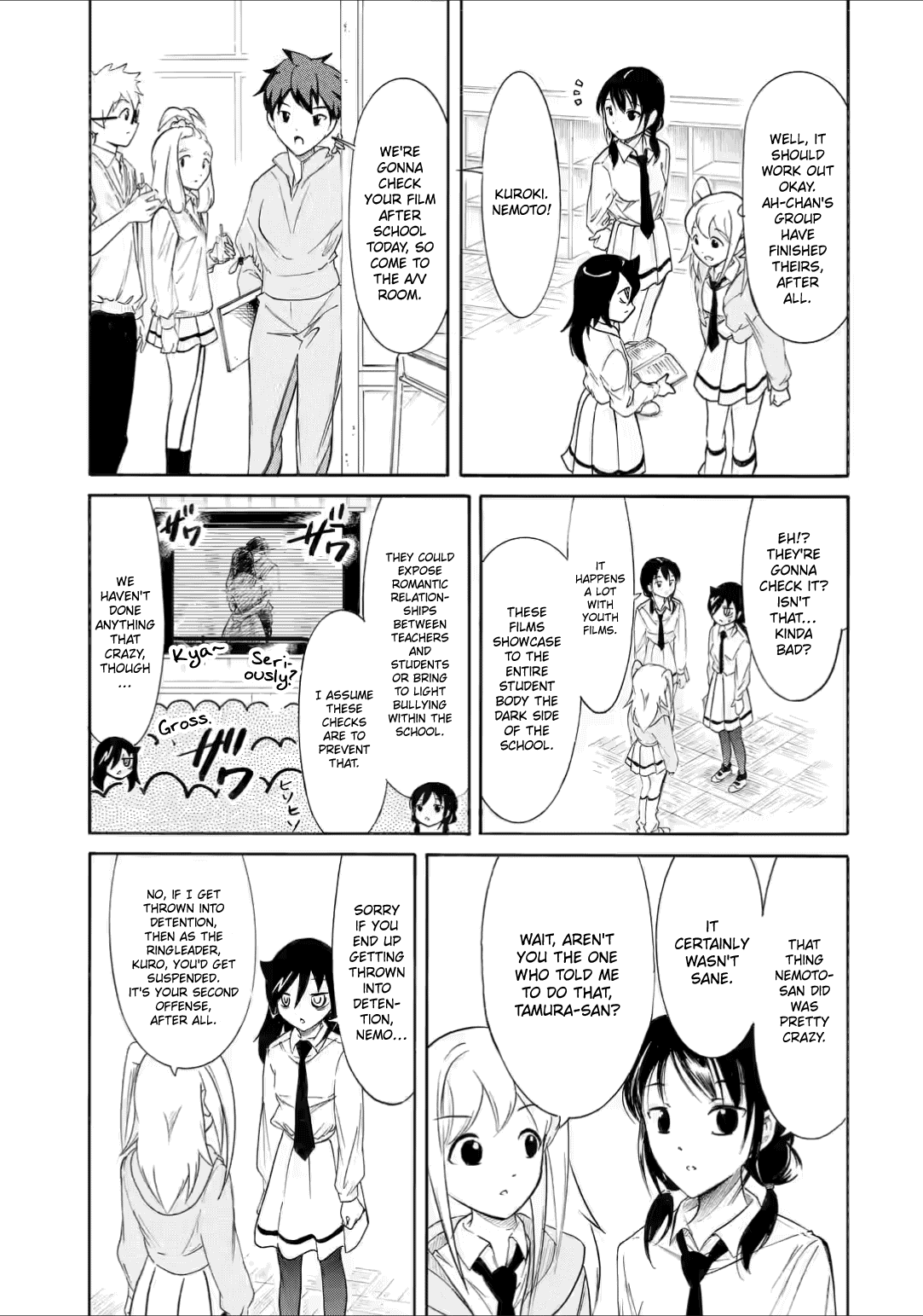 It’s Not My Fault That I’m Not Popular! Chapter 210.3 - Page 13