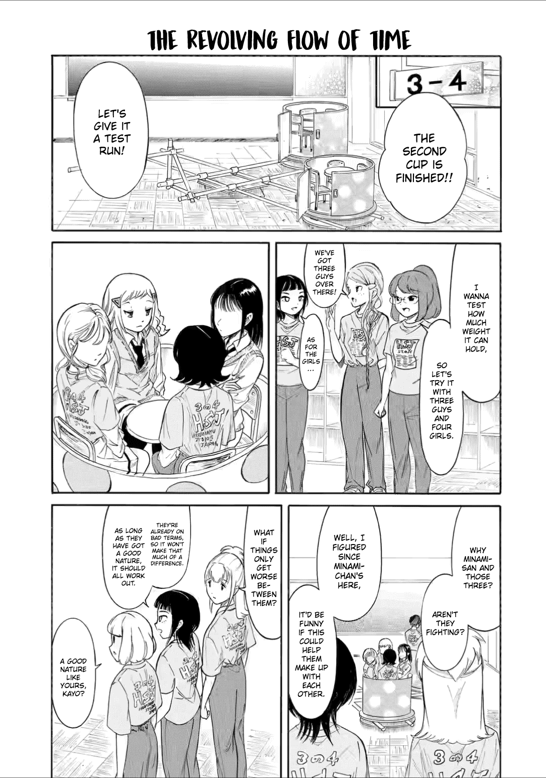 It’s Not My Fault That I’m Not Popular! Chapter 210.3 - Page 5