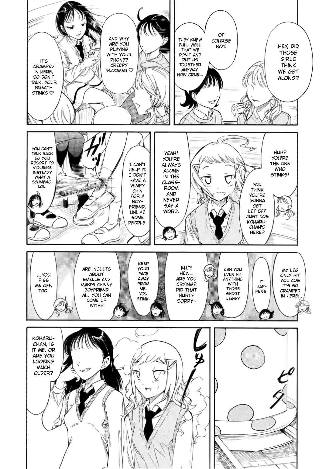 It’s Not My Fault That I’m Not Popular! Chapter 210.3 - Page 6