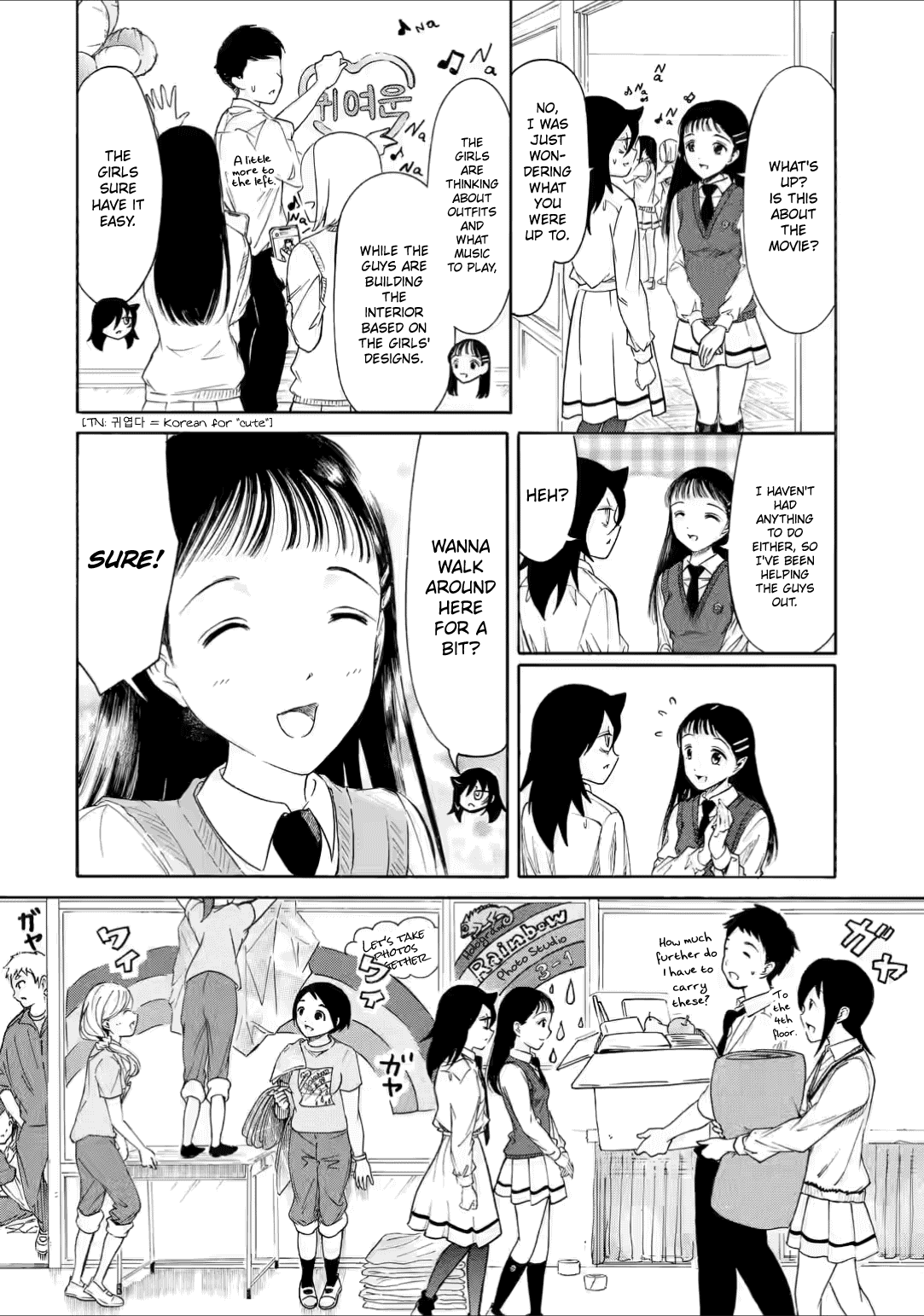 It’s Not My Fault That I’m Not Popular! Chapter 210.3 - Page 8