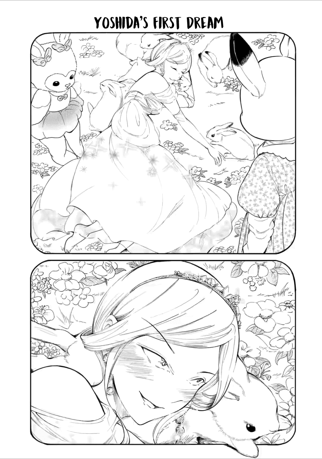 It’s Not My Fault That I’m Not Popular! Chapter 211.5 - Page 5