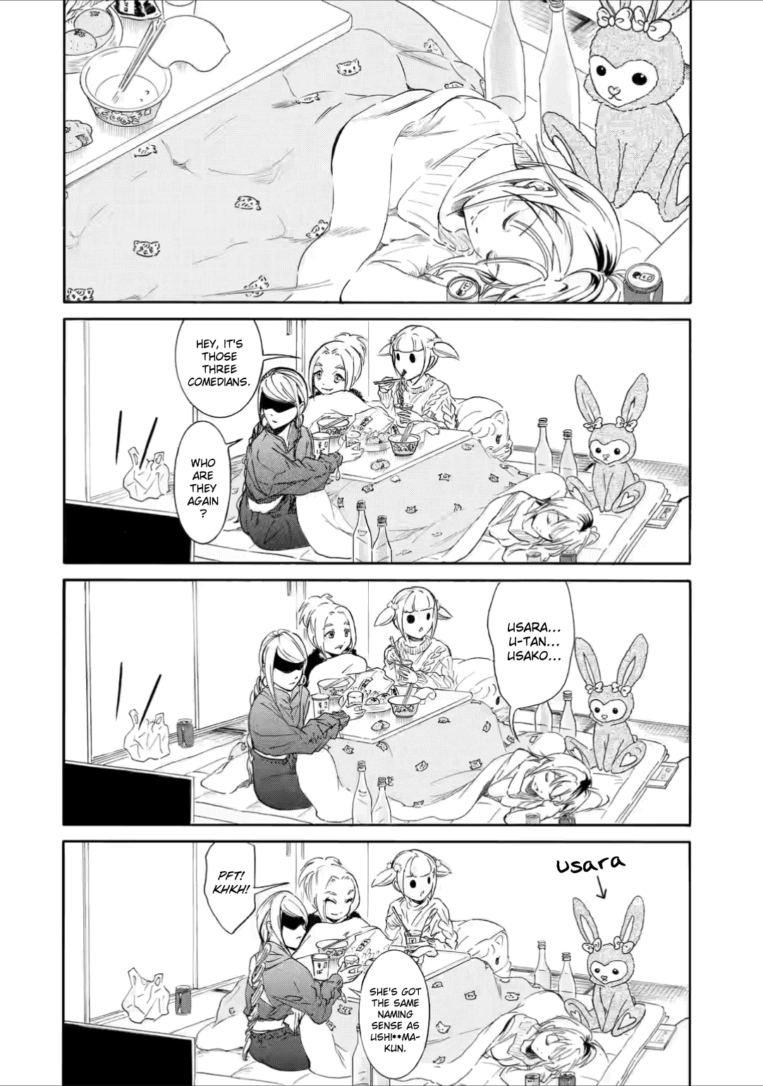It’s Not My Fault That I’m Not Popular! Chapter 211.5 - Page 6