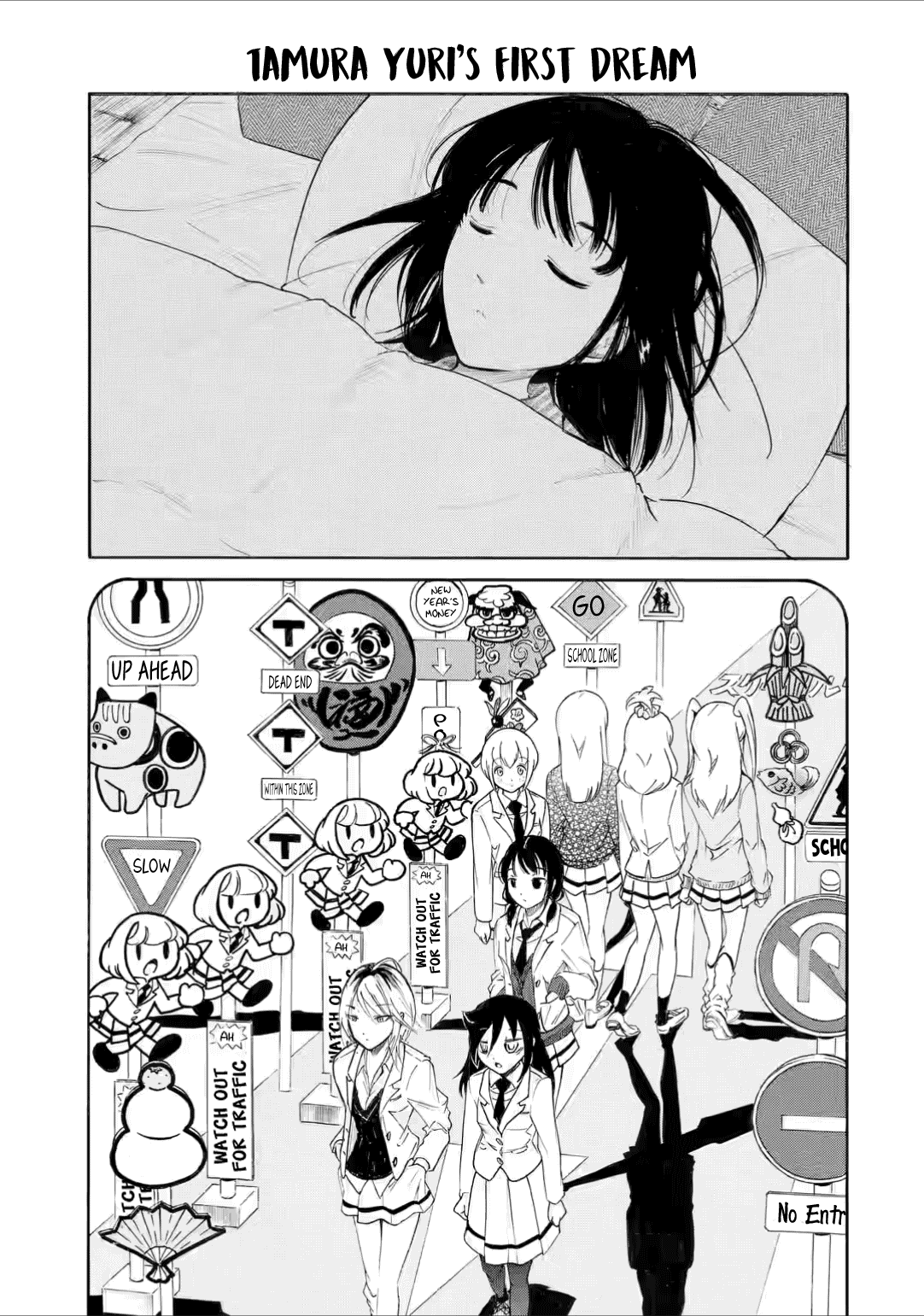 It’s Not My Fault That I’m Not Popular! Chapter 211.5 - Page 7
