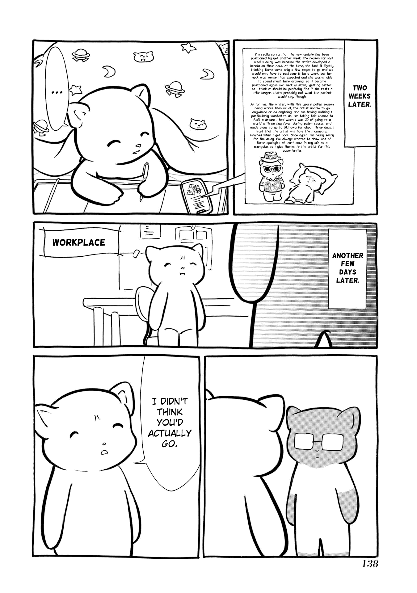 It’s Not My Fault That I’m Not Popular! Chapter 212.5 - Page 6