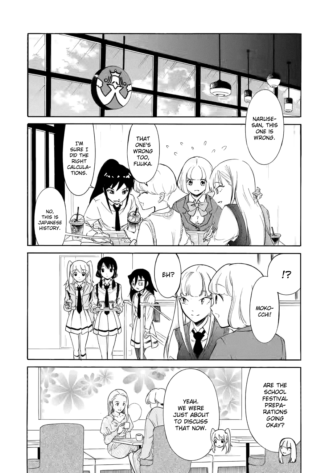 It’s Not My Fault That I’m Not Popular! Chapter 212 - Page 2