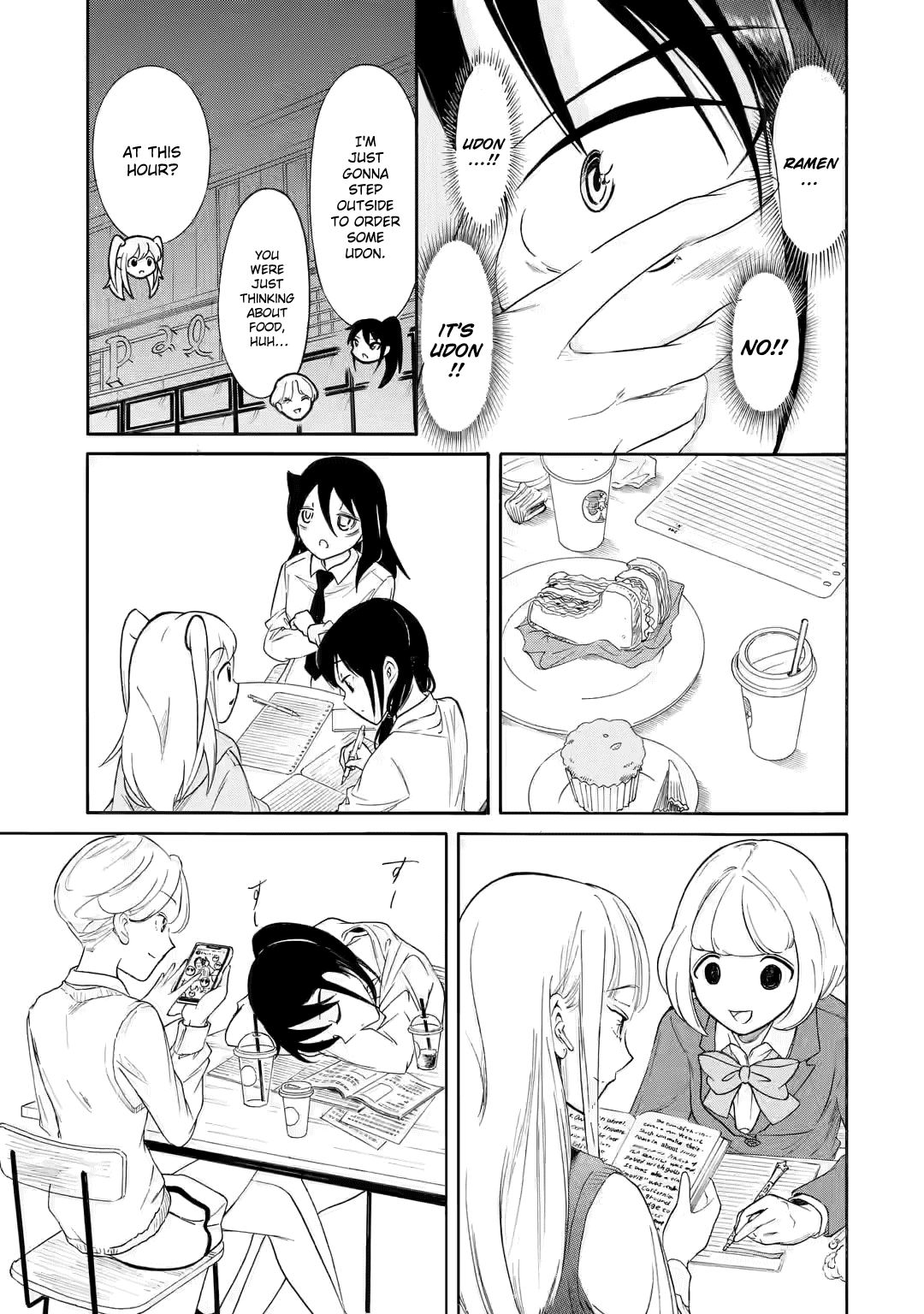 It’s Not My Fault That I’m Not Popular! Chapter 212 - Page 11