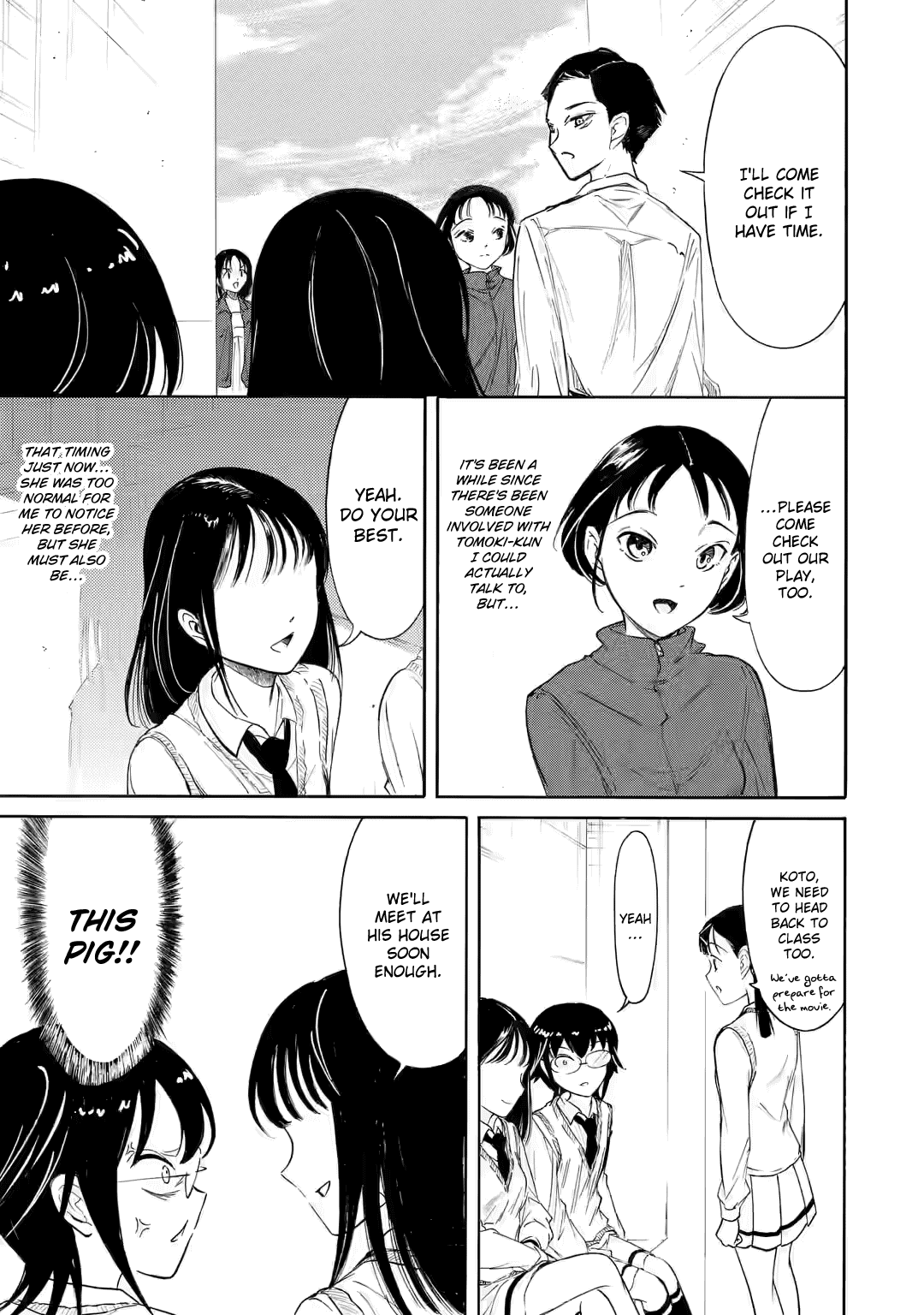 It’s Not My Fault That I’m Not Popular! Chapter 213.2 - Page 8