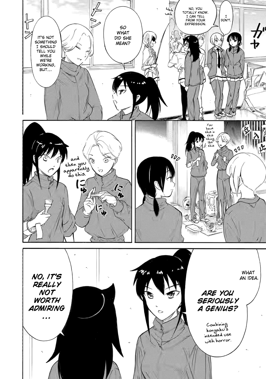 It’s Not My Fault That I’m Not Popular! Chapter 213.3 - Page 7