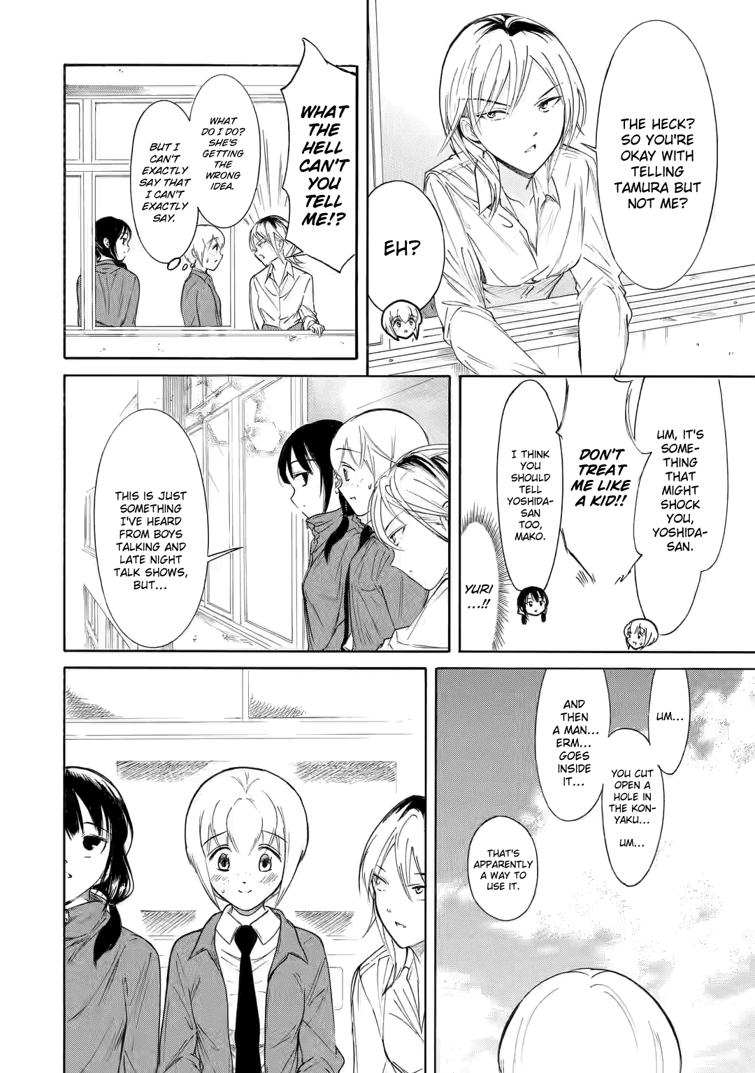 It’s Not My Fault That I’m Not Popular! Chapter 213.3 - Page 9