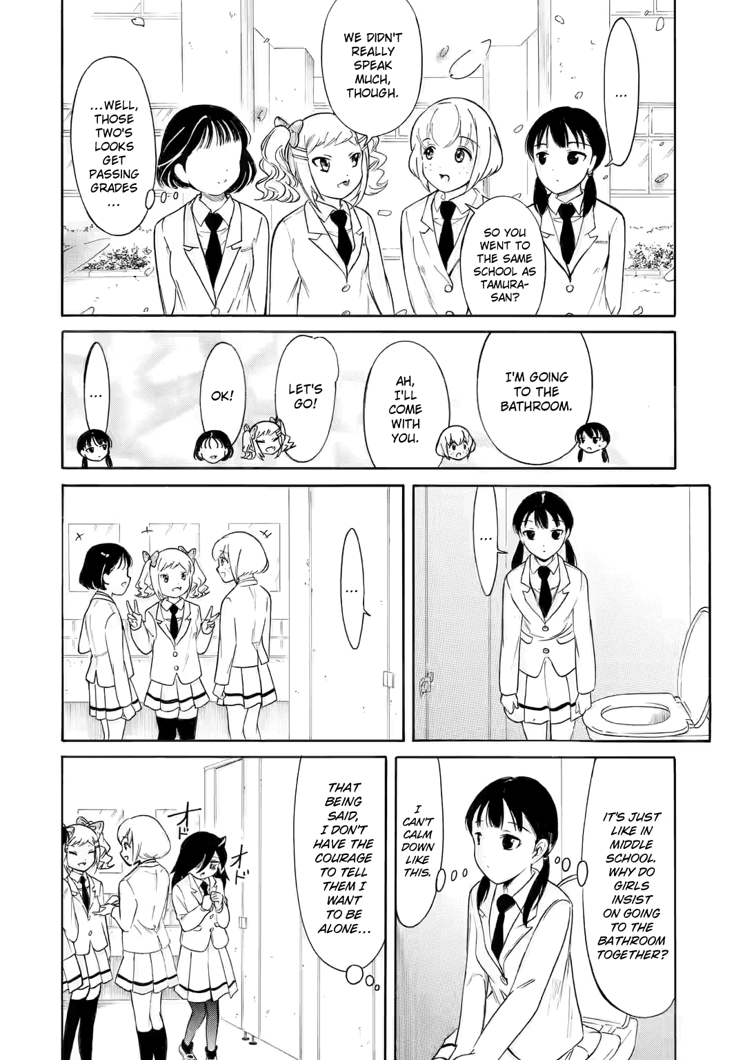It’s Not My Fault That I’m Not Popular! Chapter 213.5 - Page 2