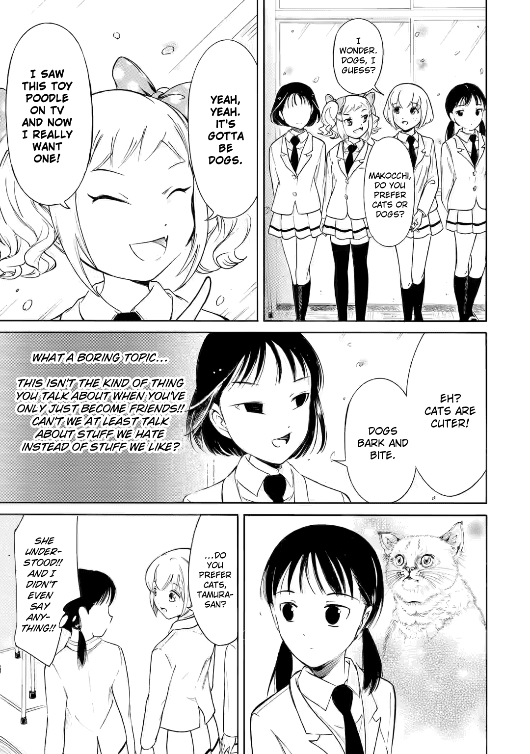 It’s Not My Fault That I’m Not Popular! Chapter 213.5 - Page 3