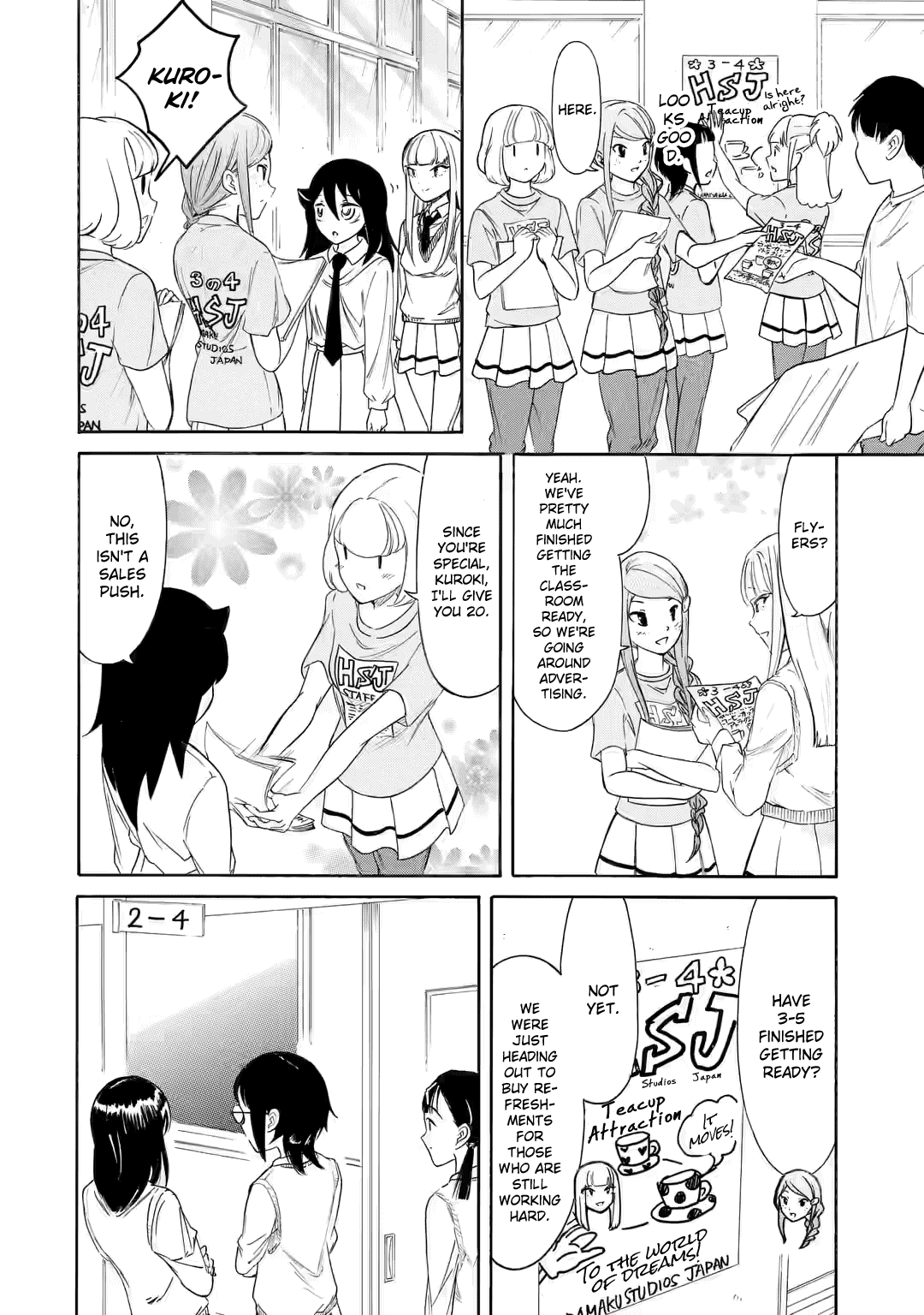 It’s Not My Fault That I’m Not Popular! Chapter 213 - Page 4