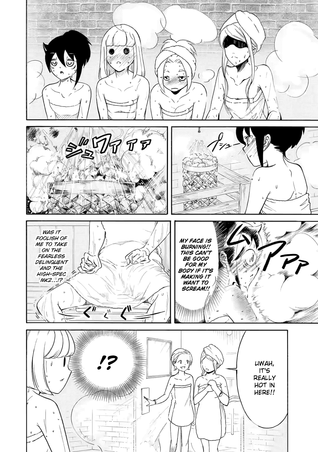 It’s Not My Fault That I’m Not Popular! Chapter 214.2 - Page 2
