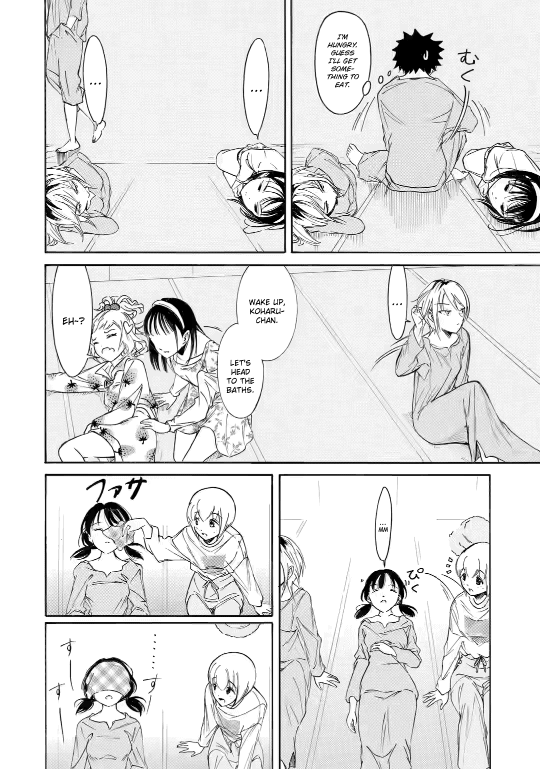 It’s Not My Fault That I’m Not Popular! Chapter 214.2 - Page 12