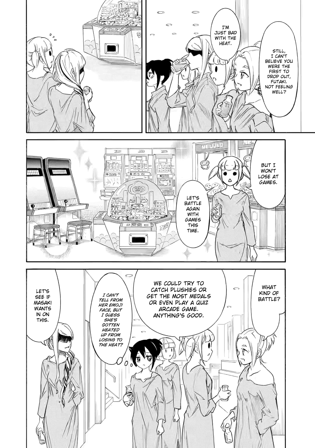 It’s Not My Fault That I’m Not Popular! Chapter 214.2 - Page 4
