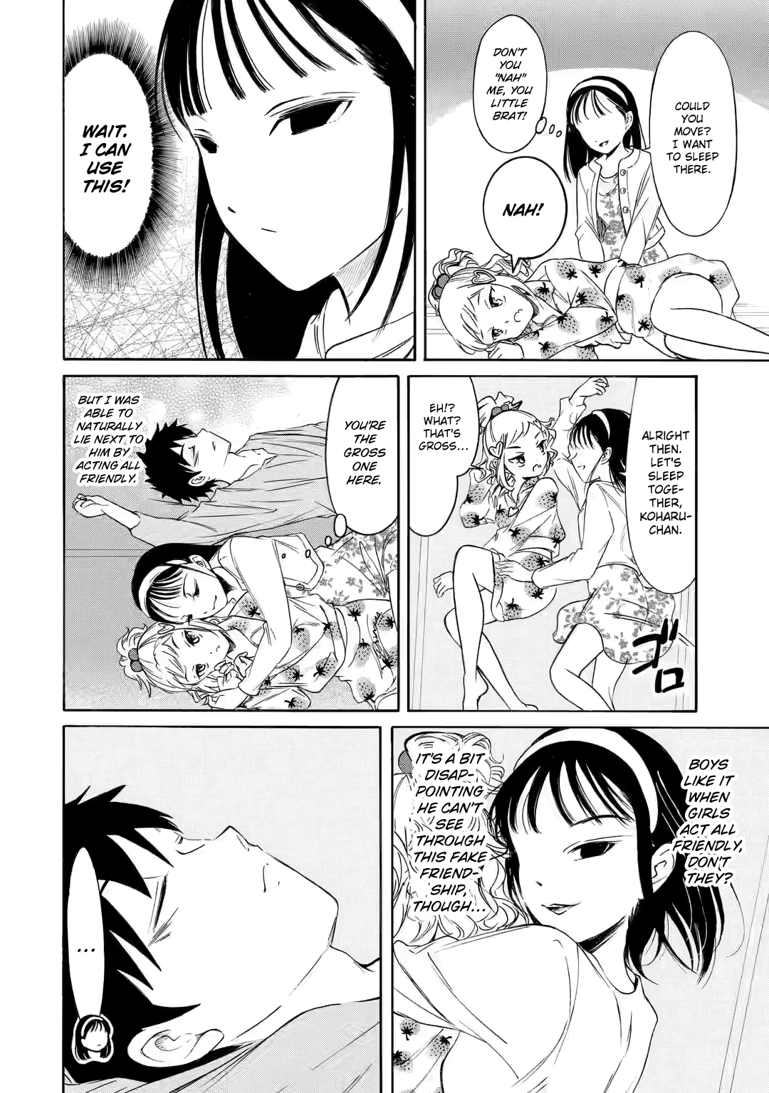 It’s Not My Fault That I’m Not Popular! Chapter 214.2 - Page 8