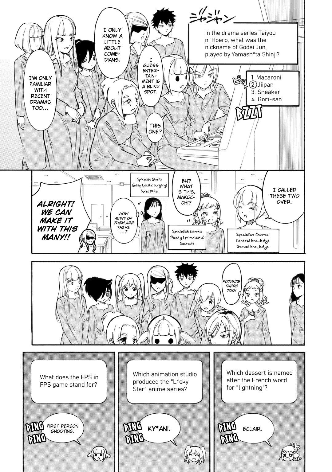 It’s Not My Fault That I’m Not Popular! Chapter 214.3 - Page 5