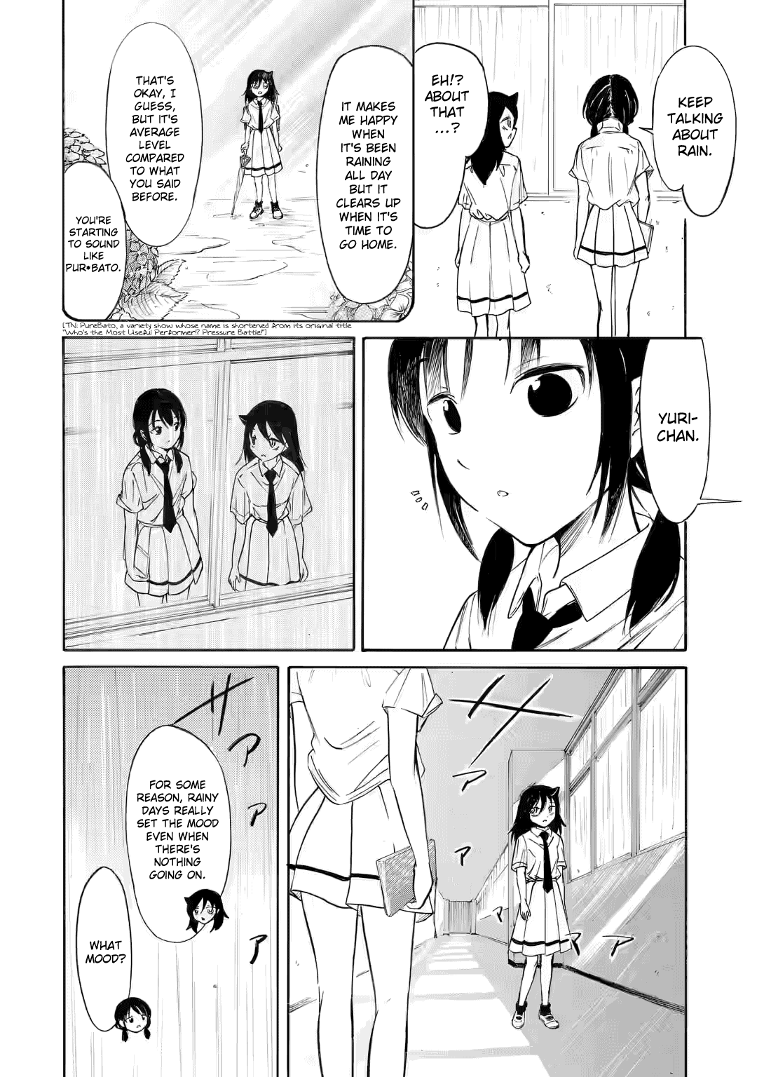 It’s Not My Fault That I’m Not Popular! Chapter 214.5 - Page 2