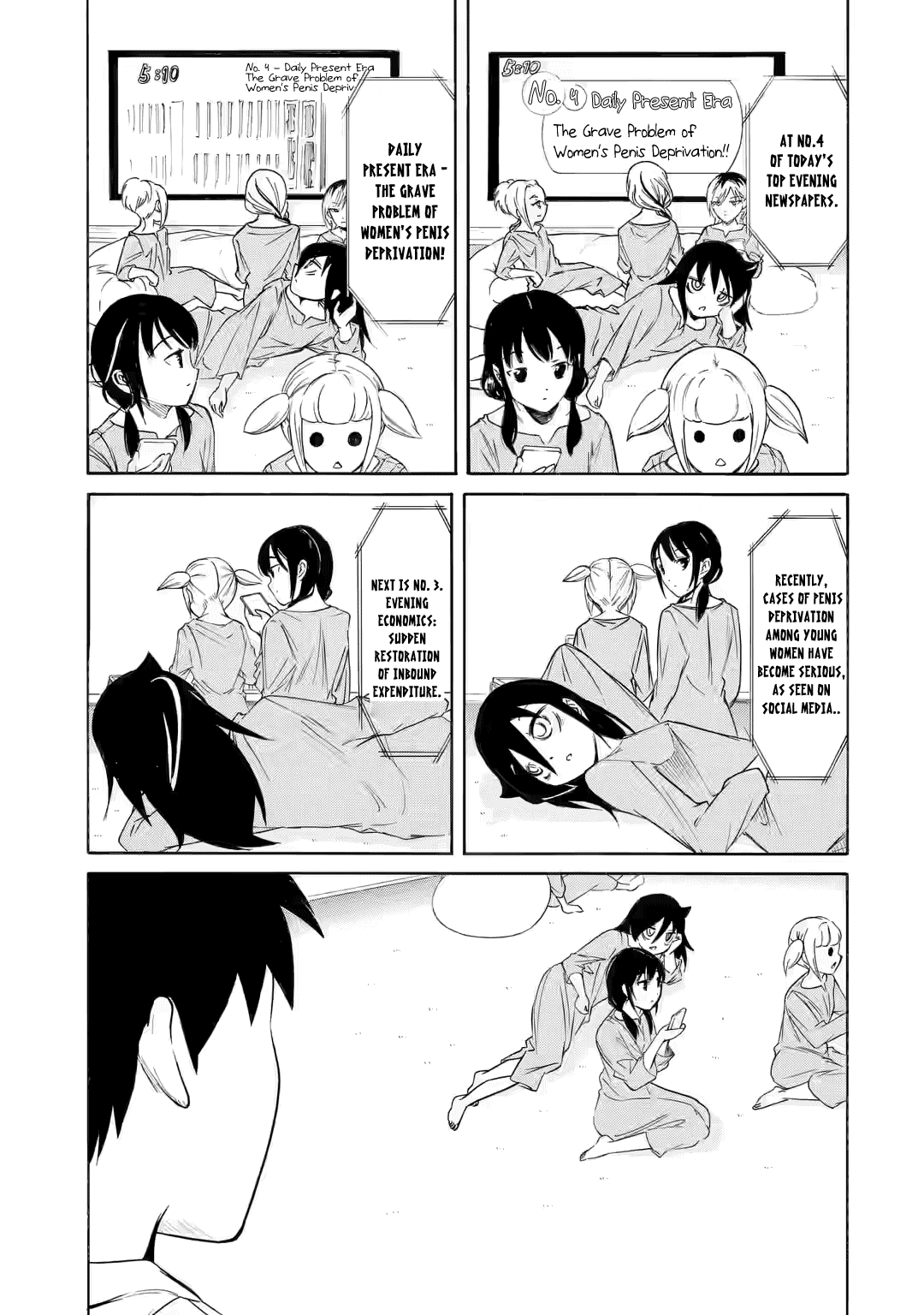 It’s Not My Fault That I’m Not Popular! Chapter 214 - Page 3
