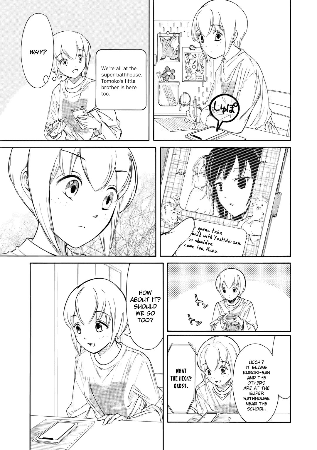 It’s Not My Fault That I’m Not Popular! Chapter 214 - Page 5