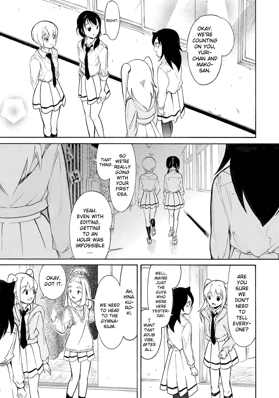 It’s Not My Fault That I’m Not Popular! Chapter 215 - Page 1