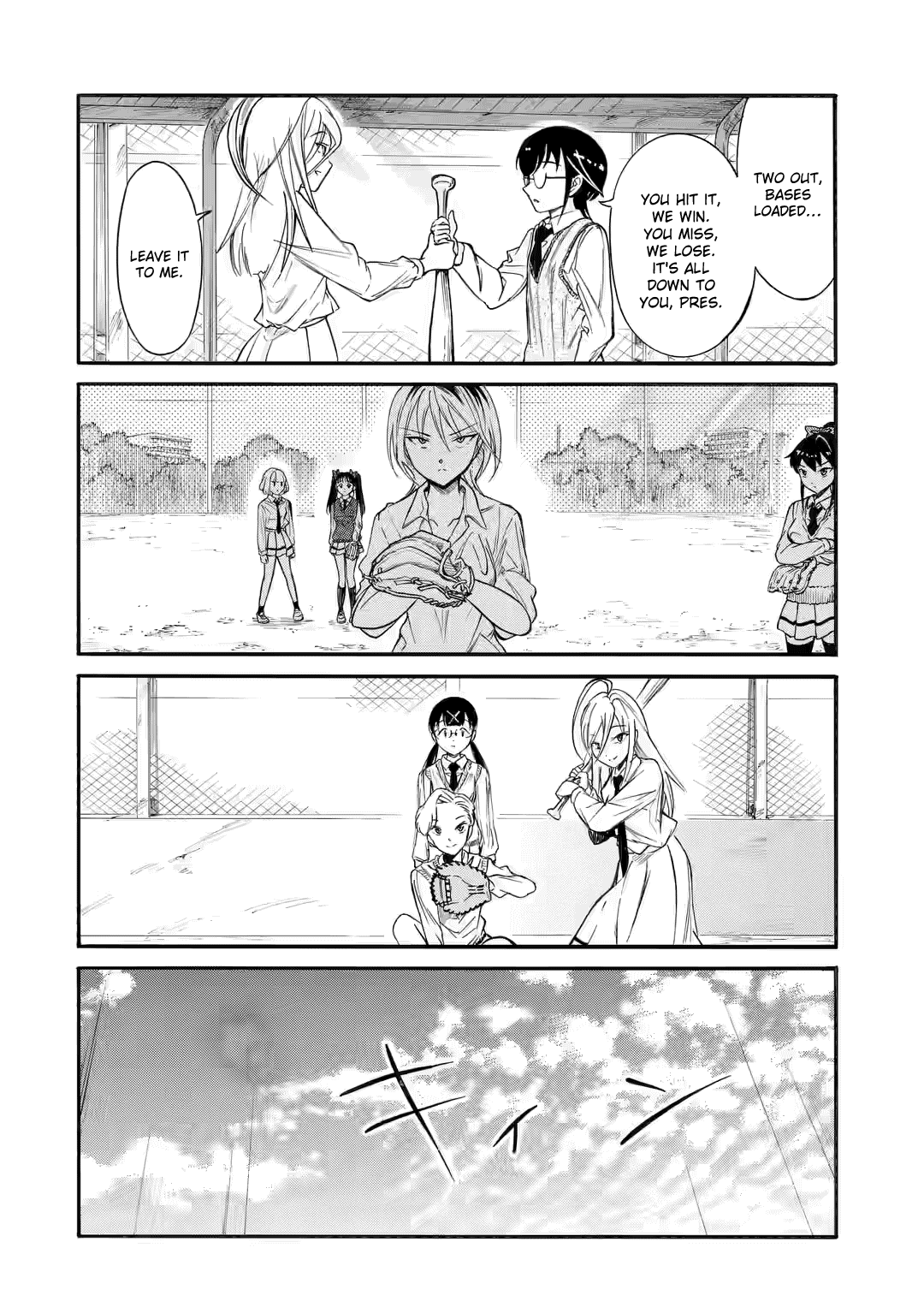It’s Not My Fault That I’m Not Popular! Chapter 216.2 - Page 20
