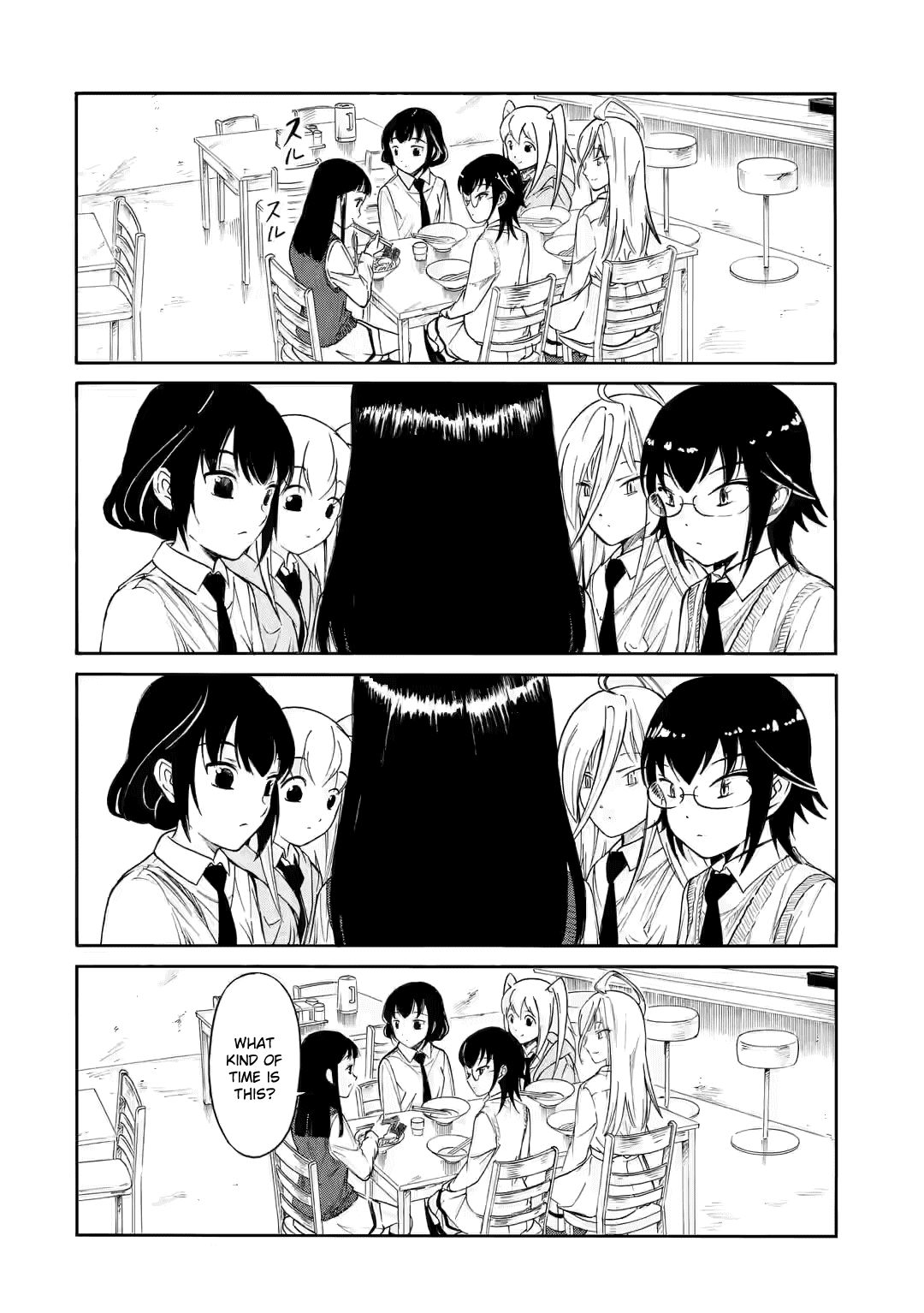 It’s Not My Fault That I’m Not Popular! Chapter 216.2 - Page 4