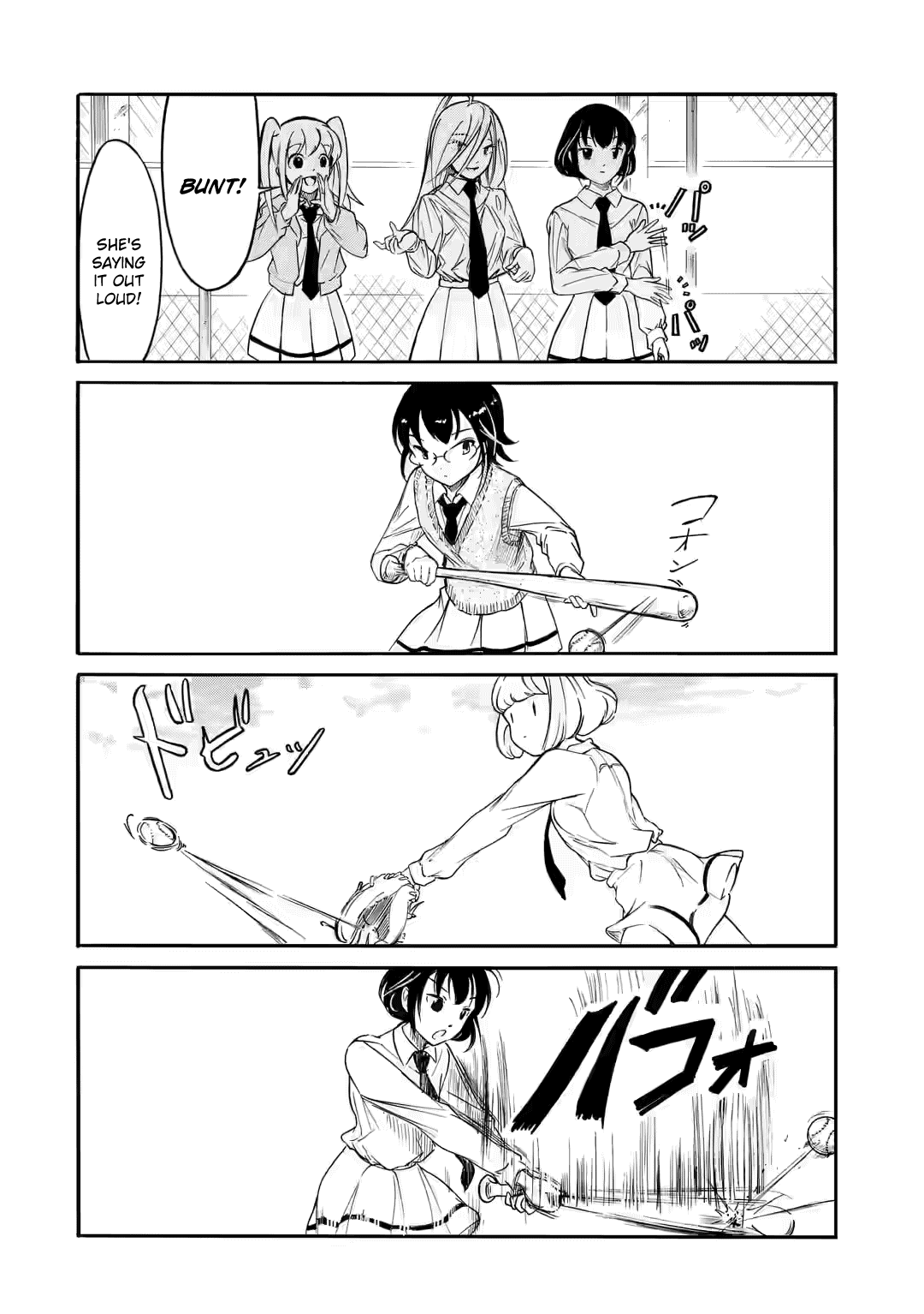 It’s Not My Fault That I’m Not Popular! Chapter 216.2 - Page 10