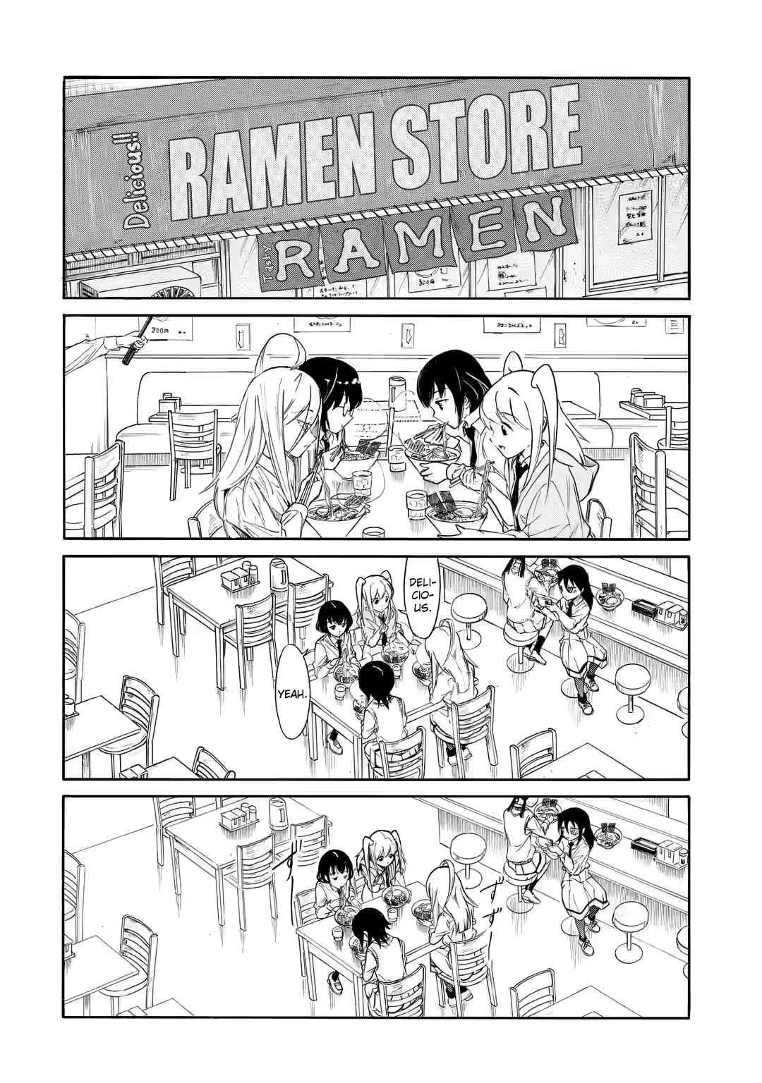 It’s Not My Fault That I’m Not Popular! Chapter 216 - Page 16