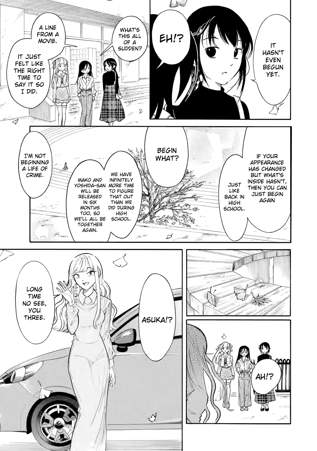 It’s Not My Fault That I’m Not Popular! Chapter 217.1 - Page 7