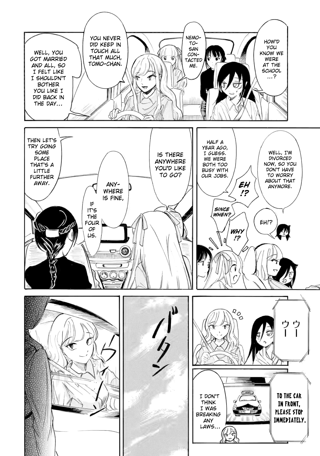 It’s Not My Fault That I’m Not Popular! Chapter 217.1 - Page 8