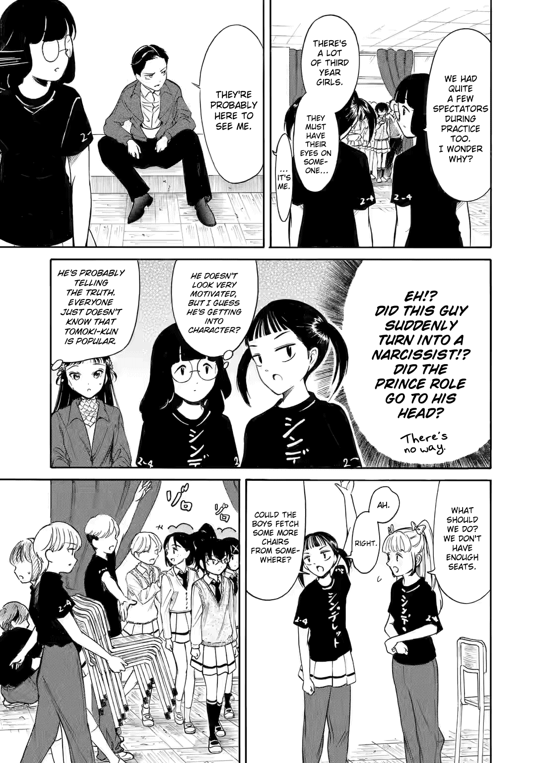 It’s Not My Fault That I’m Not Popular! Chapter 217.3 - Page 2
