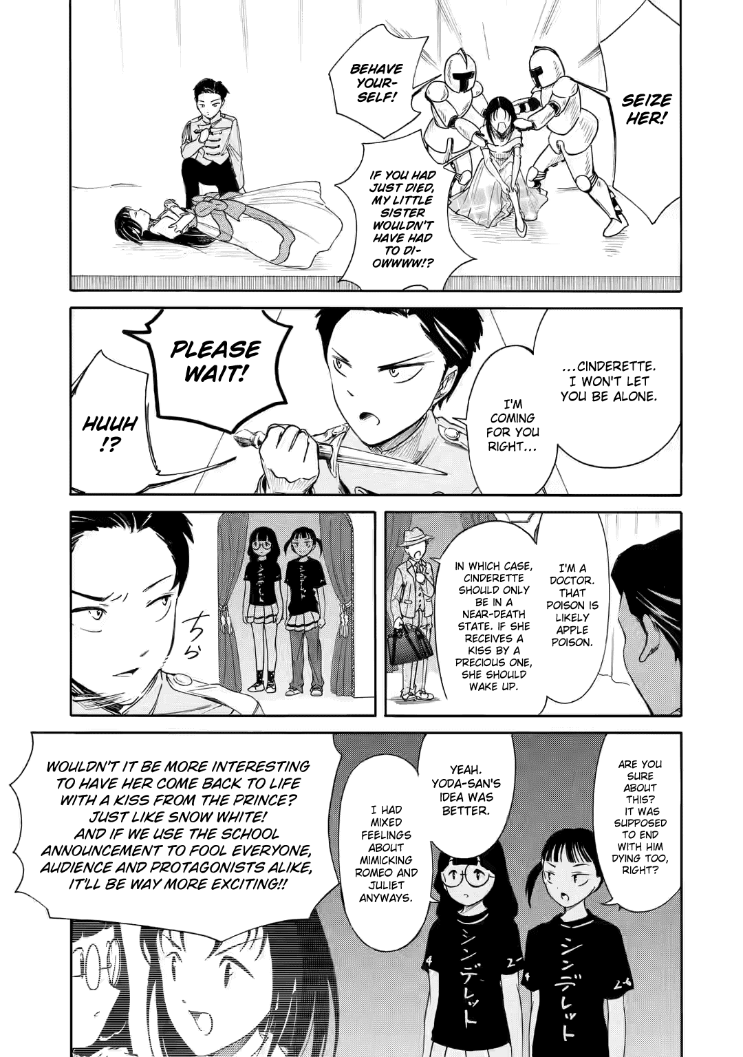 It’s Not My Fault That I’m Not Popular! Chapter 217.3 - Page 14