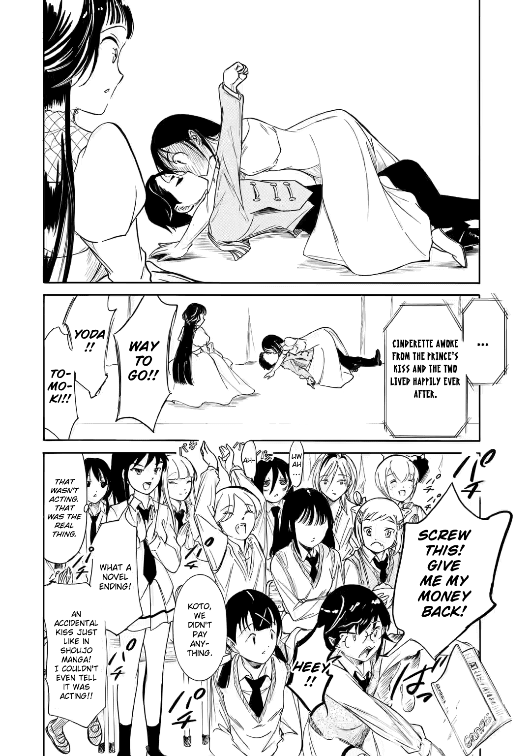 It’s Not My Fault That I’m Not Popular! Chapter 217.3 - Page 17