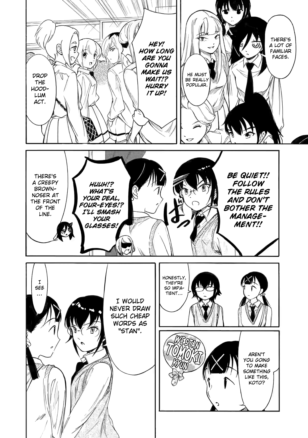 It’s Not My Fault That I’m Not Popular! Chapter 217.3 - Page 3
