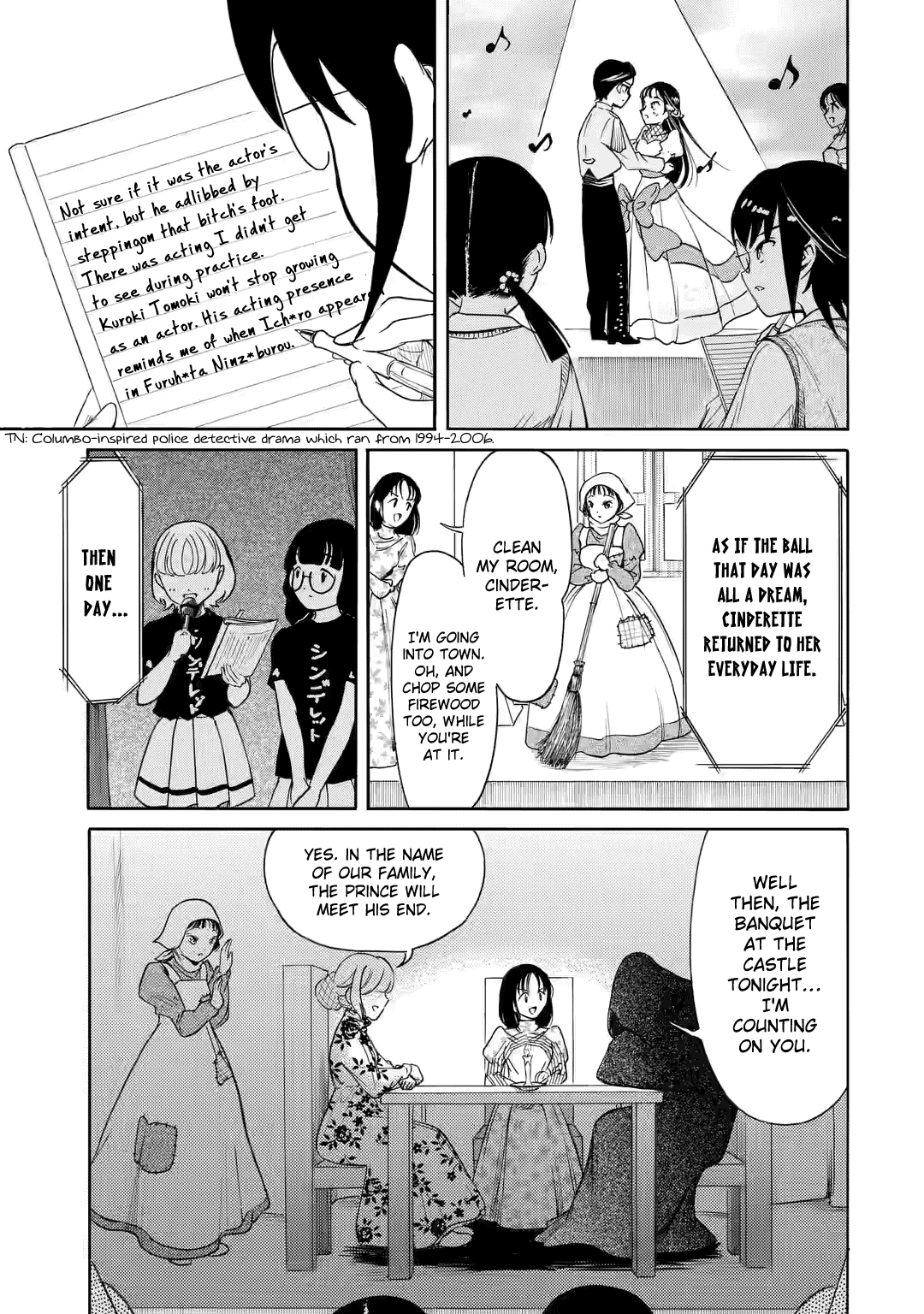It’s Not My Fault That I’m Not Popular! Chapter 217.3 - Page 8