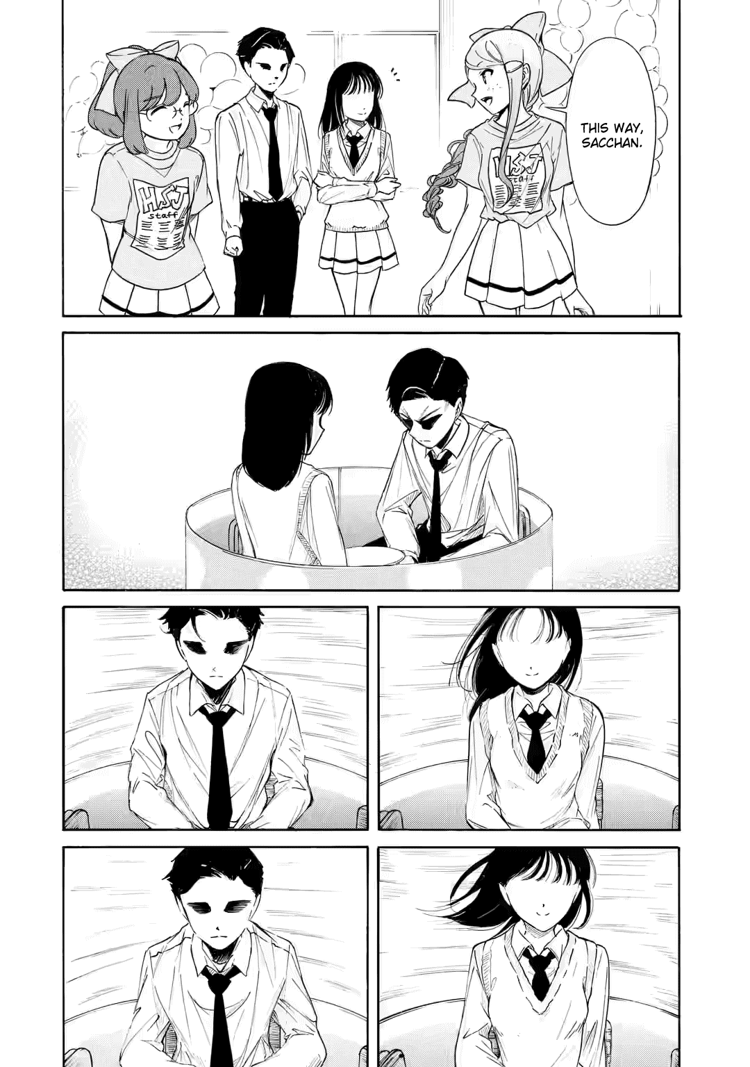 It’s Not My Fault That I’m Not Popular! Chapter 218 - Page 4